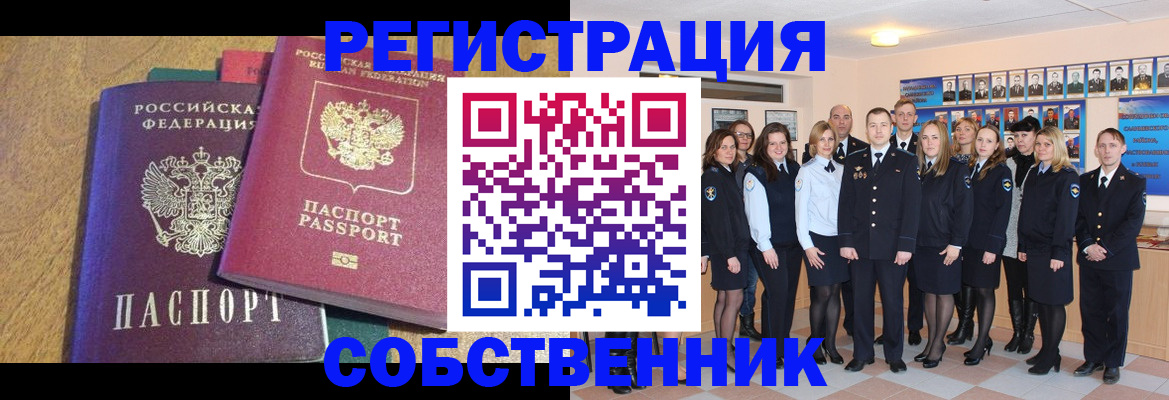 форма 3 в Сибае